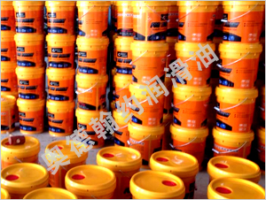 螺桿空氣壓縮機油